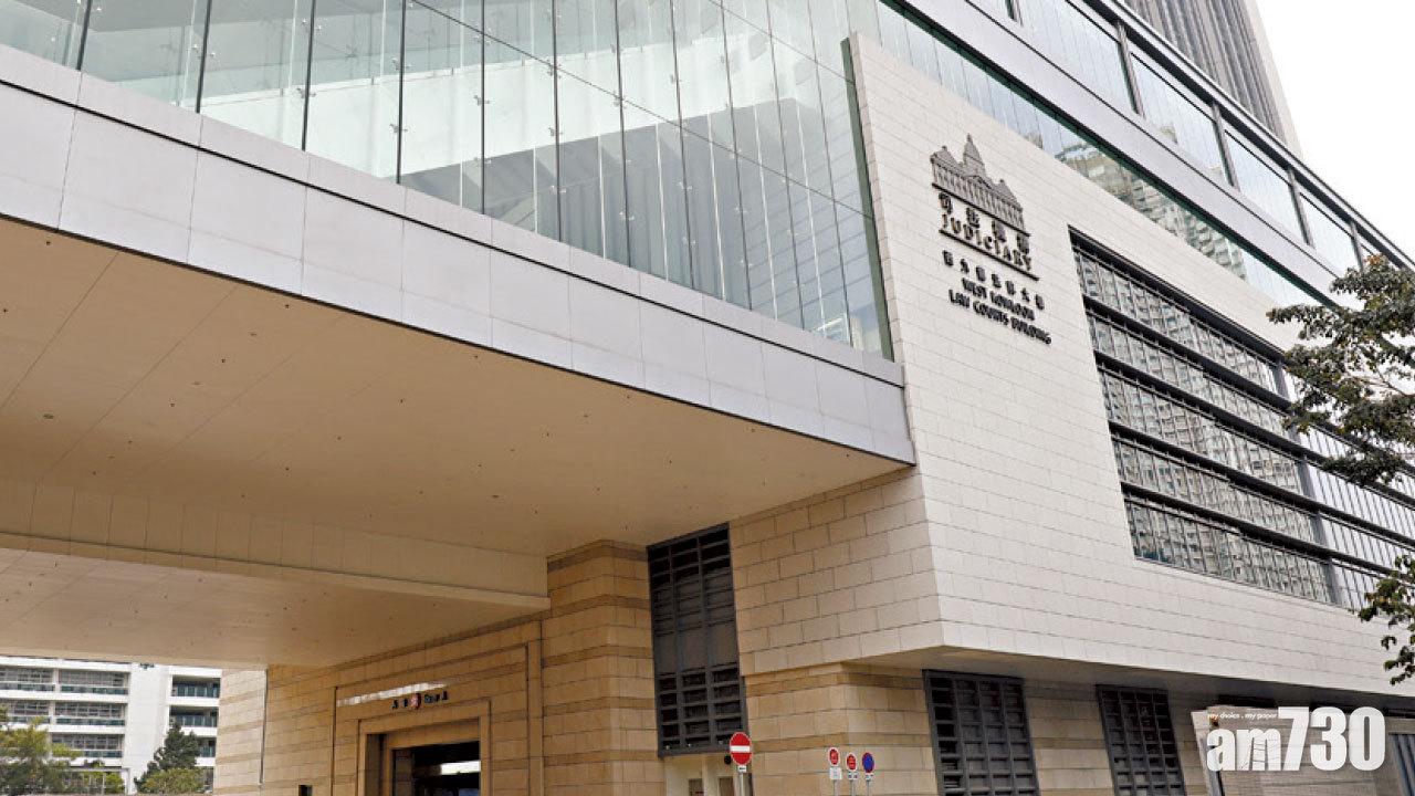 訛稱還款醫病轉工呃逾15萬  25歲警員認欺詐囚8個月