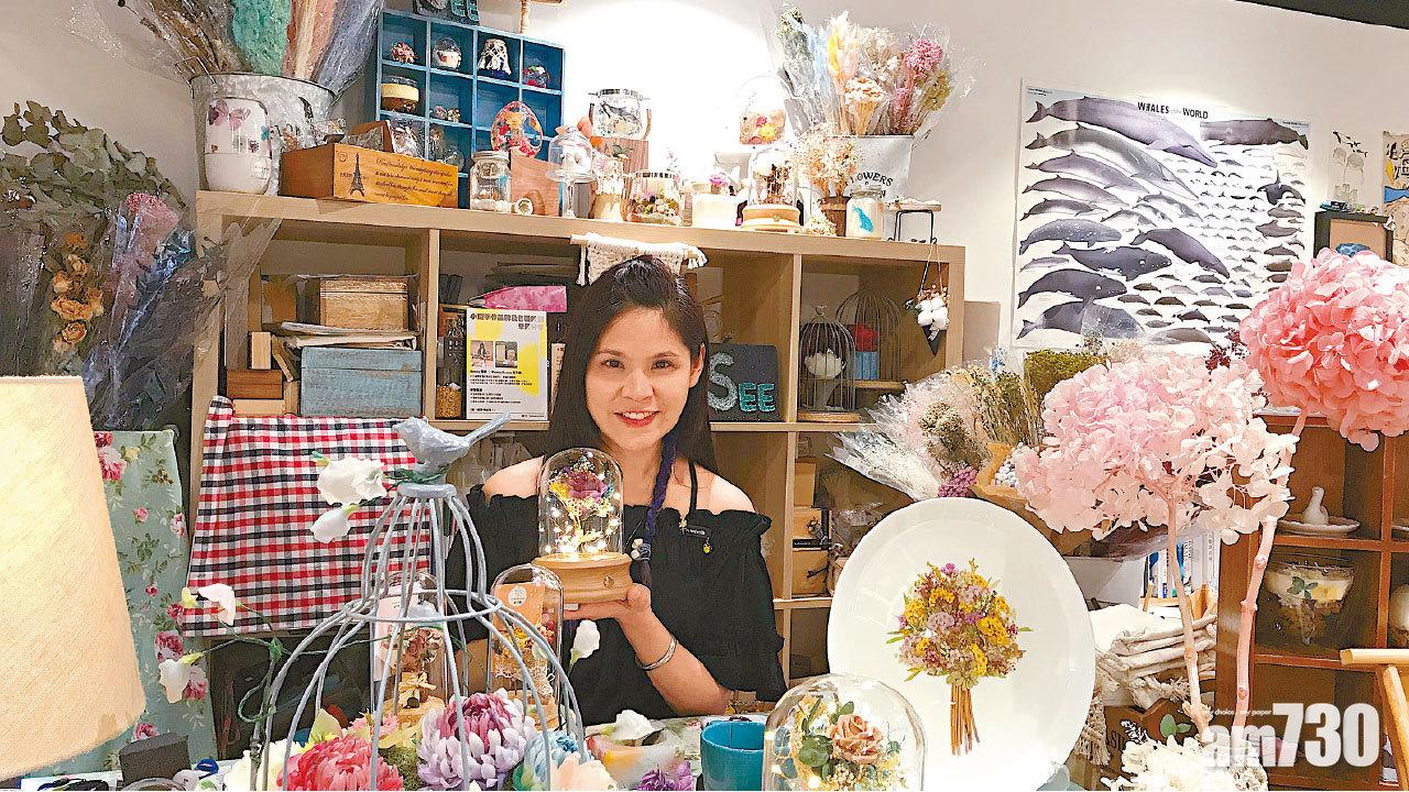 病理學者突患眼疾視力大損  重新出發成香薰治療師