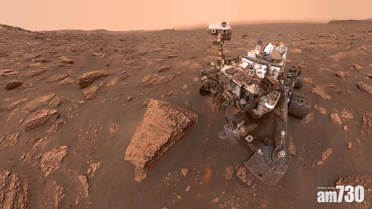 「好奇號」新發現 推斷火星曾有鹽水湖