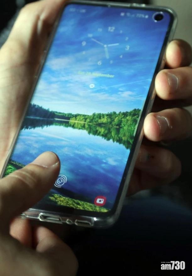 【安全漏洞】英婦eBay購保護貼  Galaxy S10任何指紋都可解鎖