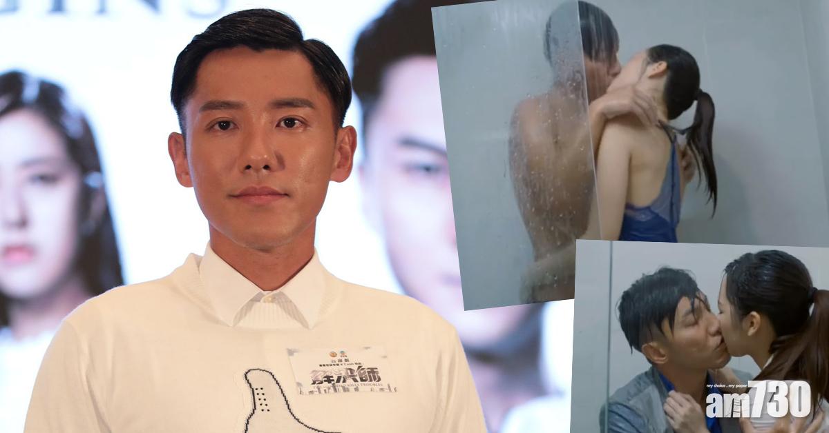 【解決師】有苦自己知 張頴康爆馮盈盈拒拍咀戲