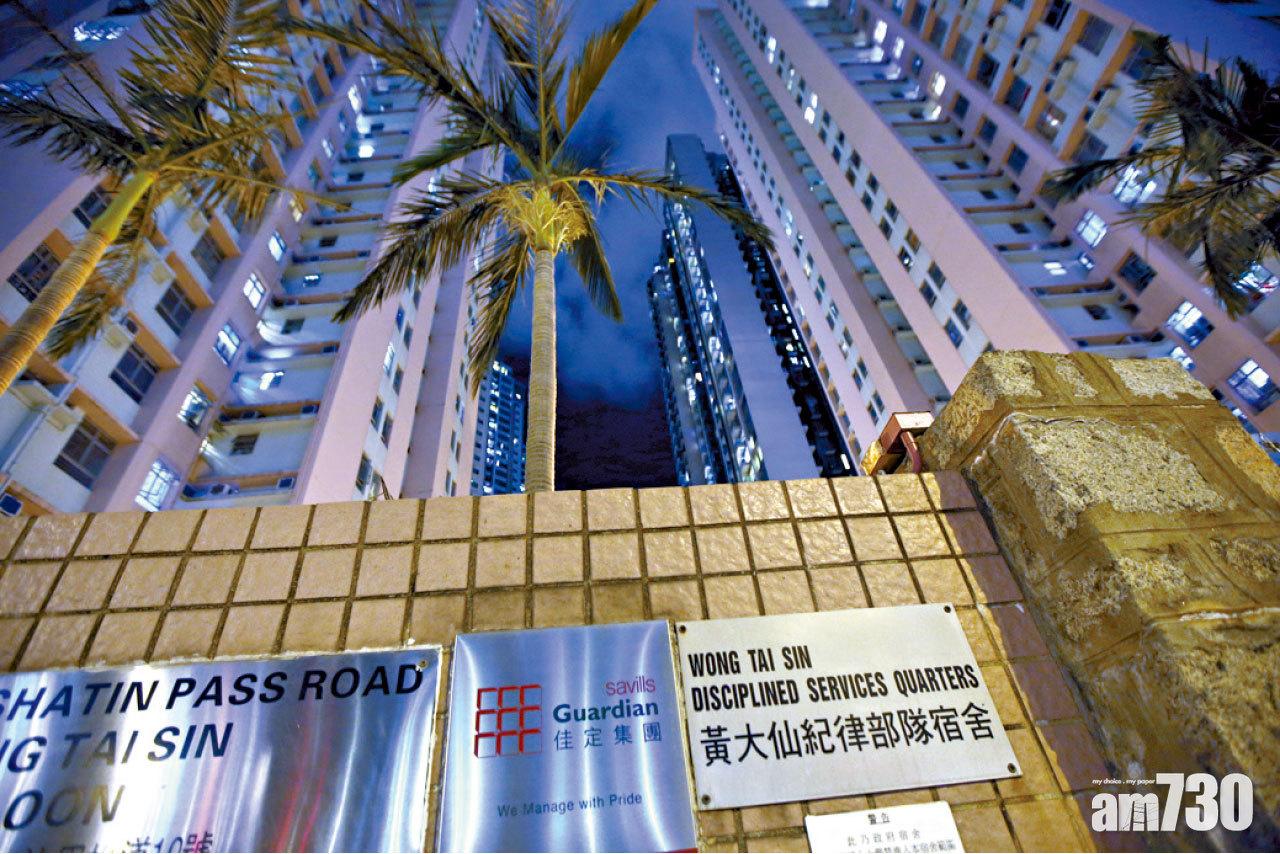 高院批臨時禁制令 禁市民滋擾紀律部隊宿舍