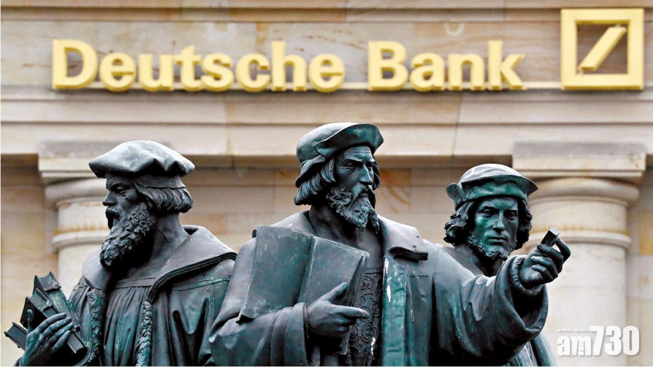 做生意靠關係 傳德銀曾向江澤民送禮