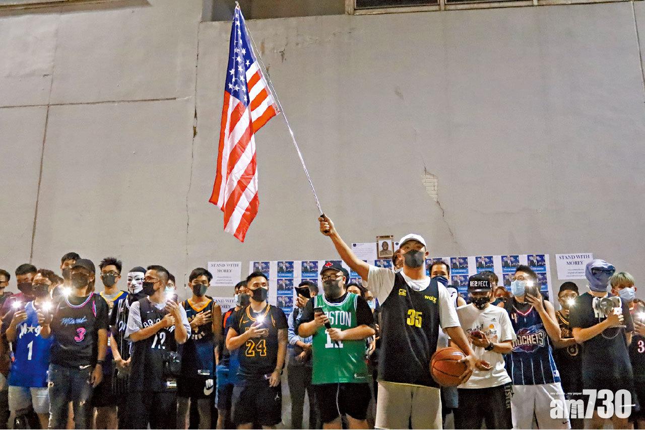 圖片新聞: 人鏈