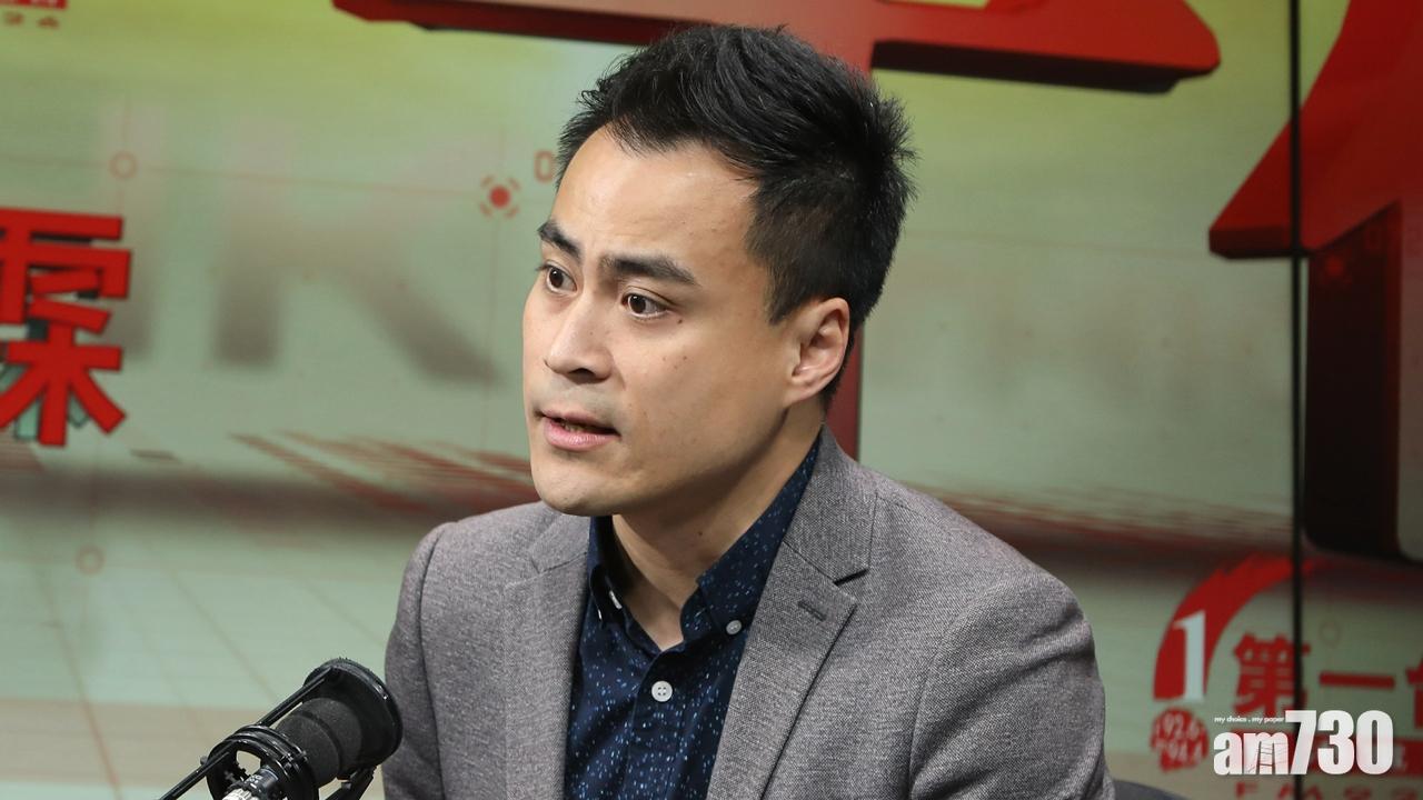 工聯會郭偉強當選立會公務員事務委員會主席