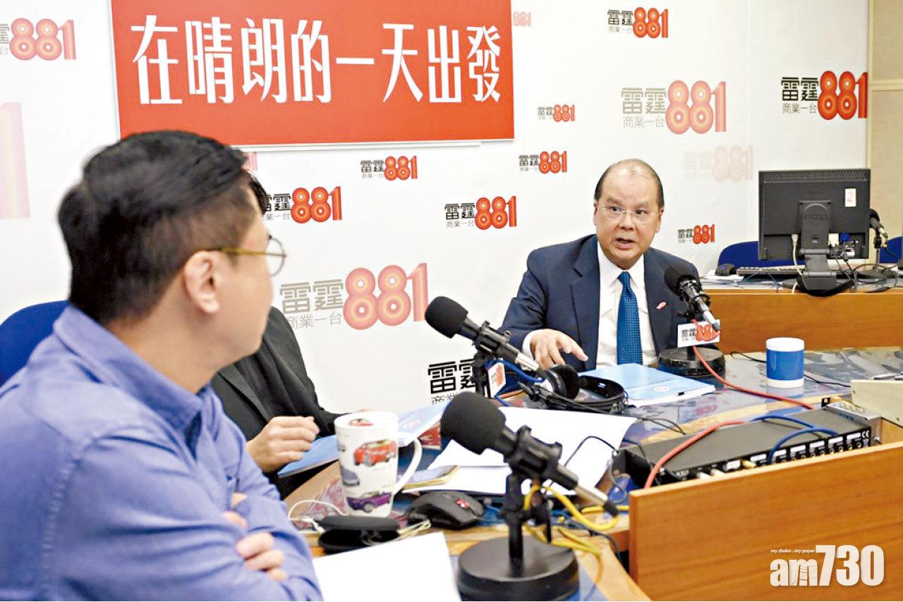 電光火石警員難跟足規矩  張建宗：勿糾纏就7.21道歉