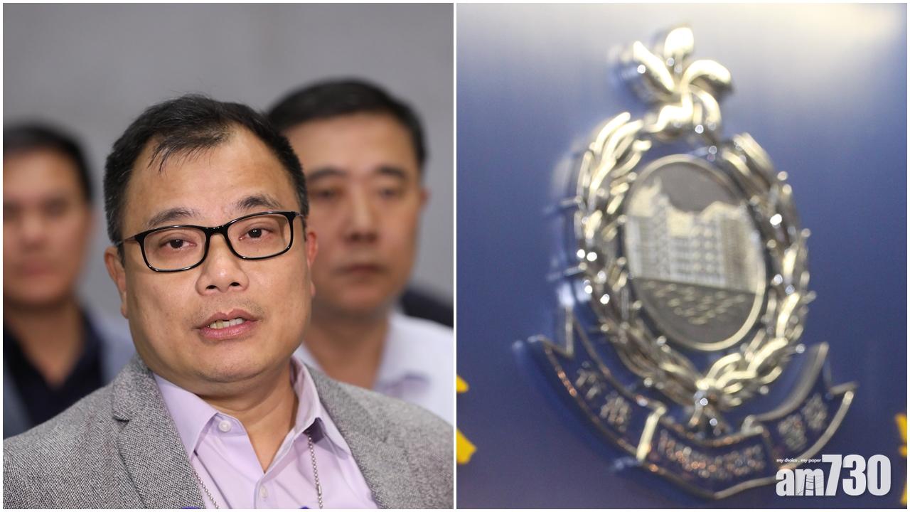 員佐協會研建「肇慶香港城」  警促遵守利益規定