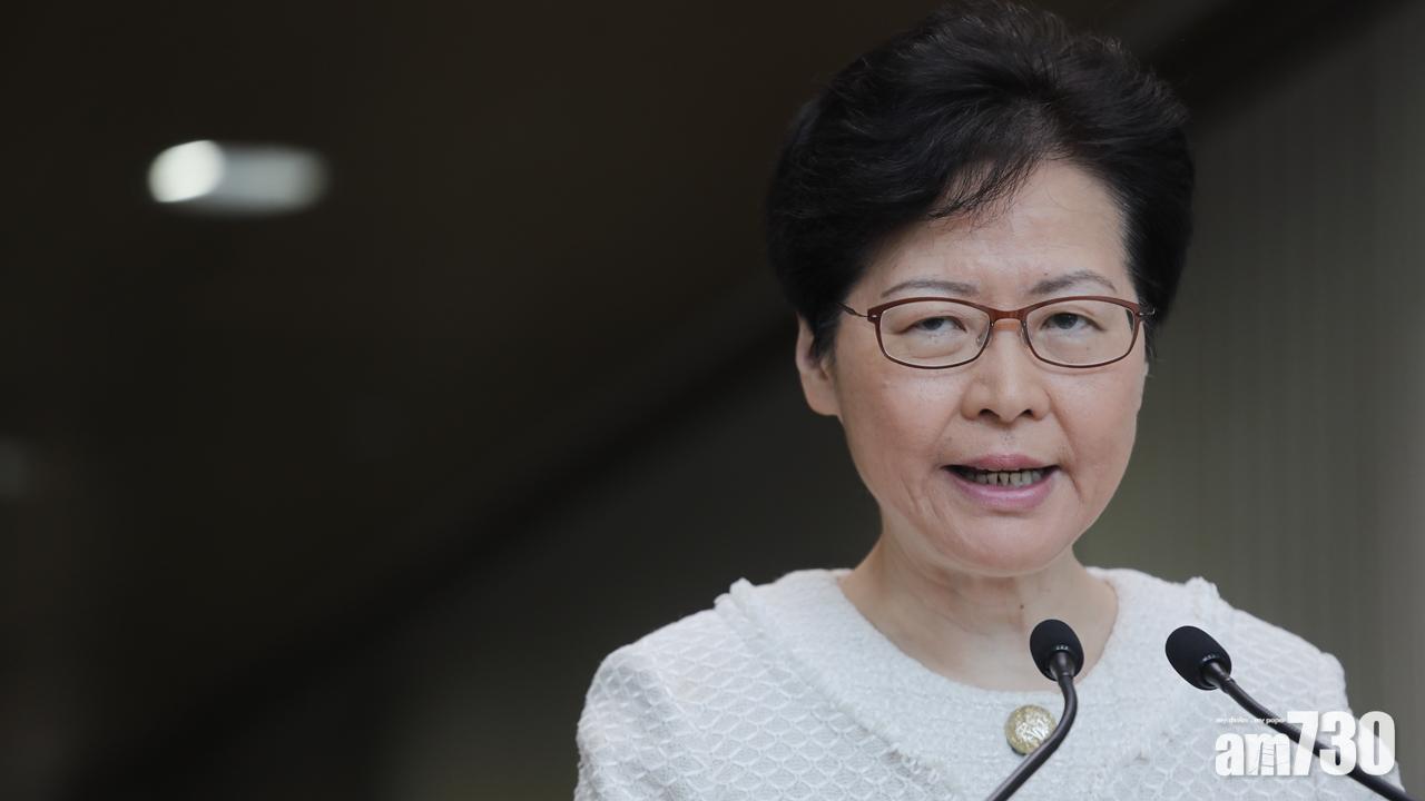 林鄭月娥：無意圖統一為記者進行登記