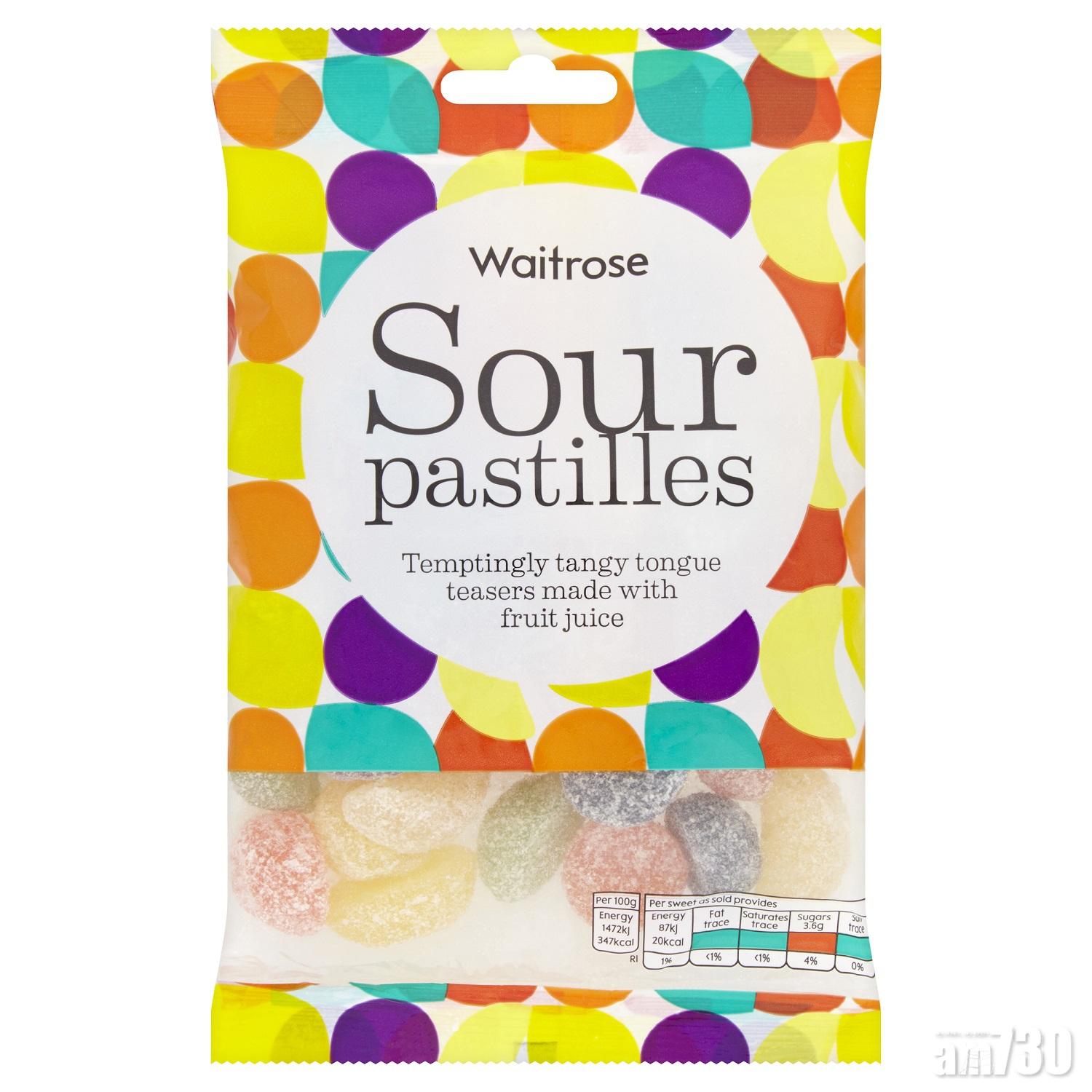 百佳英國食品節　多款Waitrose雜貨糧食