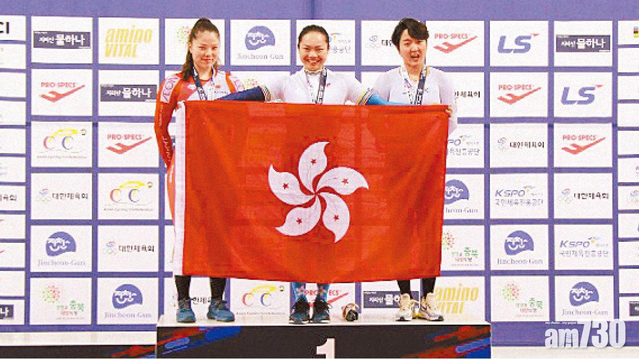 李慧詩凱林賽封后  港隊場地單車亞錦賽添3金