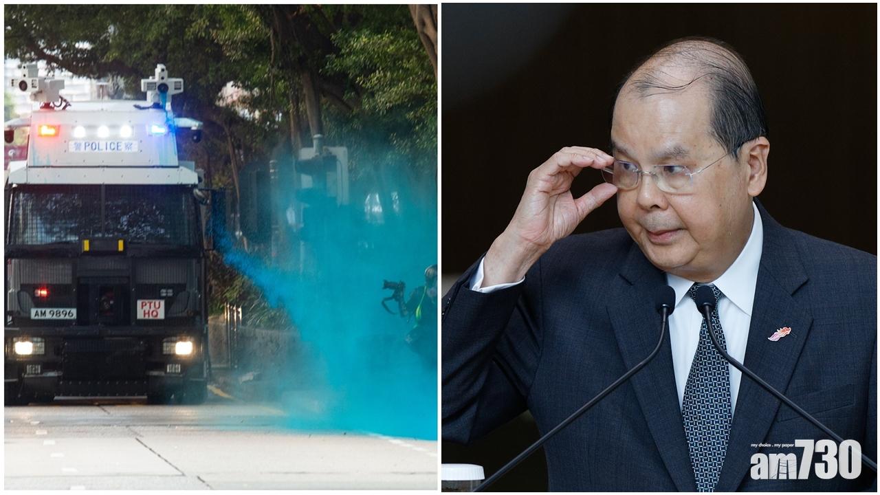 【染藍清真寺】張建宗：警知水炮車操作警員職責　易跟進投訴