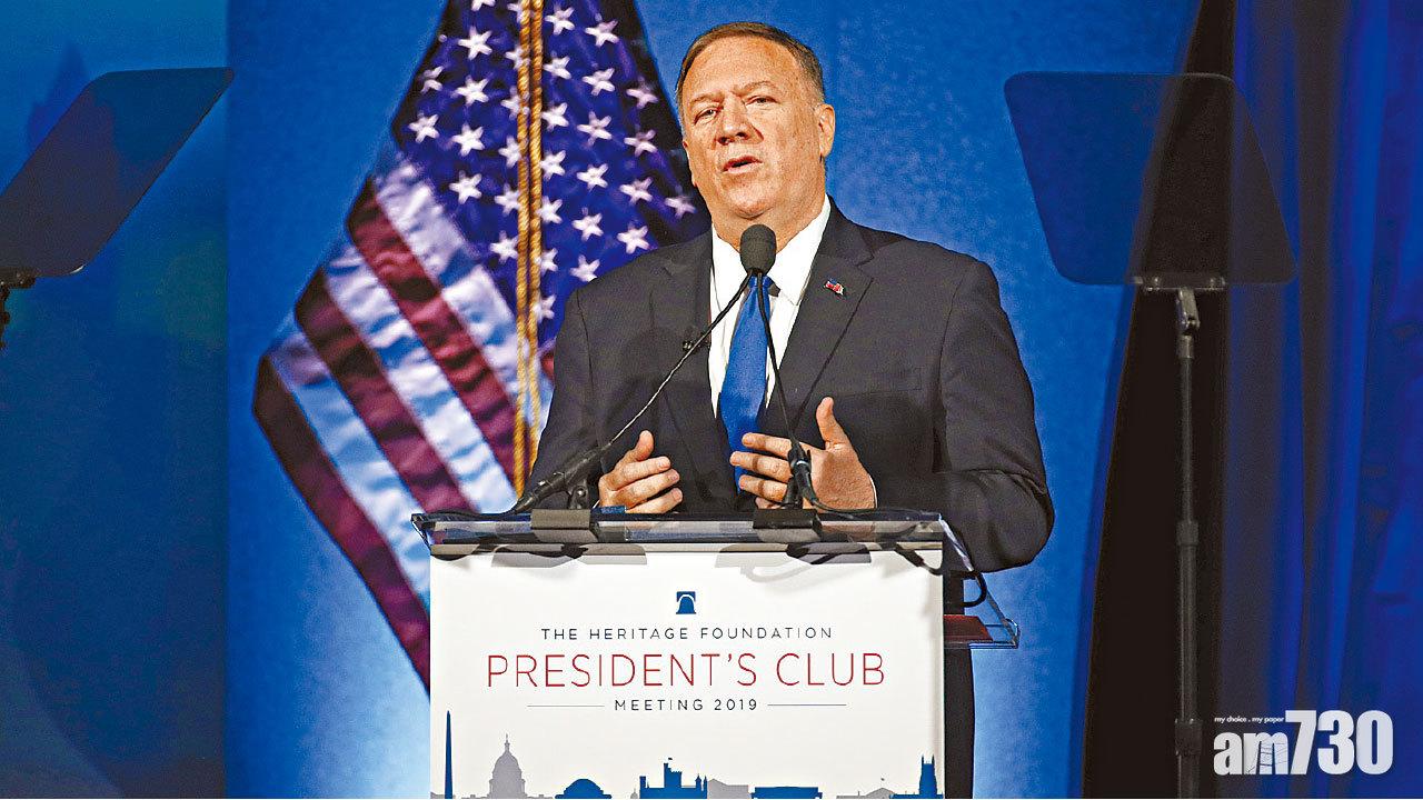 斥中國以脅迫貪污治國  美卿︰誓阻發圍