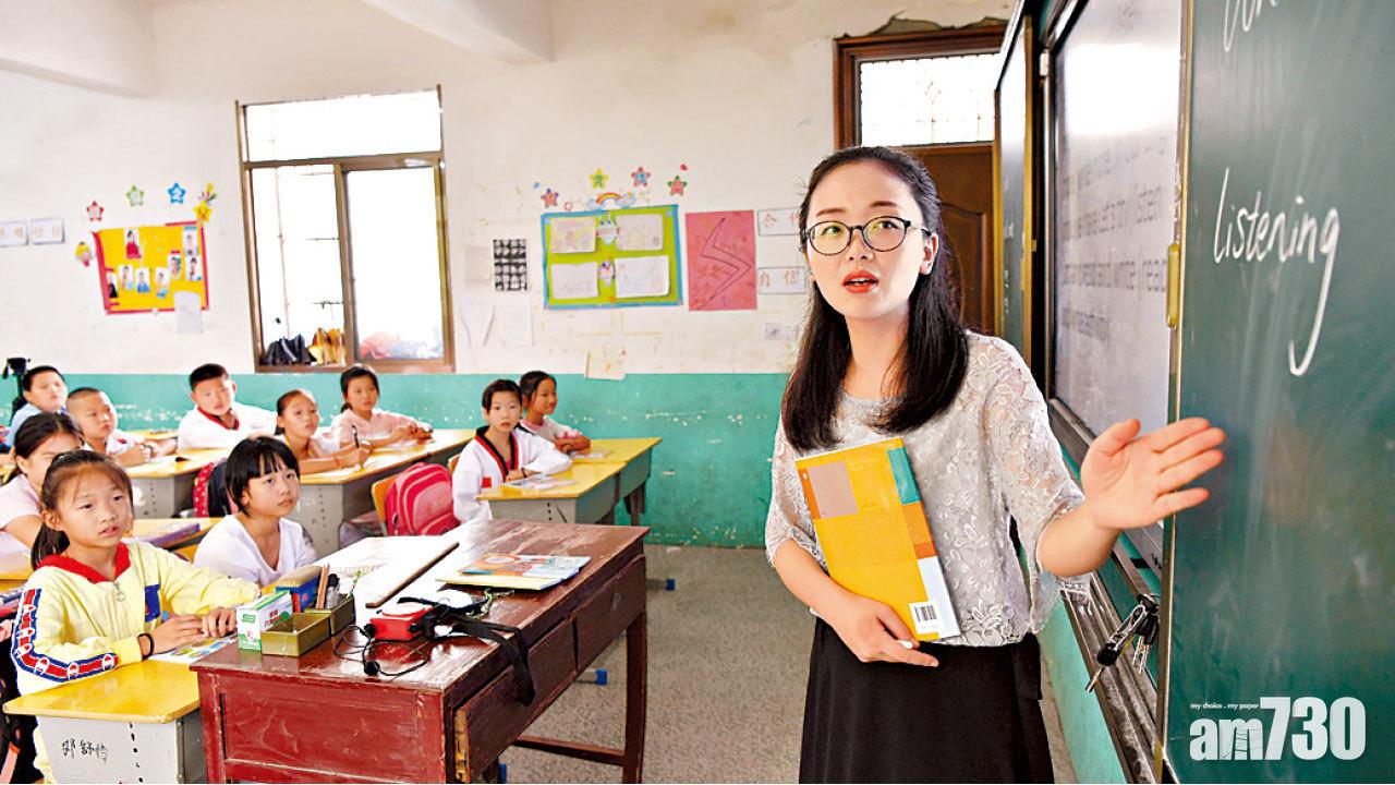 3.5萬人爭400名額 深圳龍華年薪28萬請老師