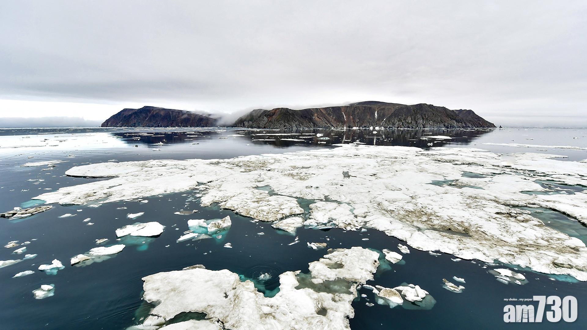 【全球變暖融冰曝光】俄羅斯北極發現5新島嶼