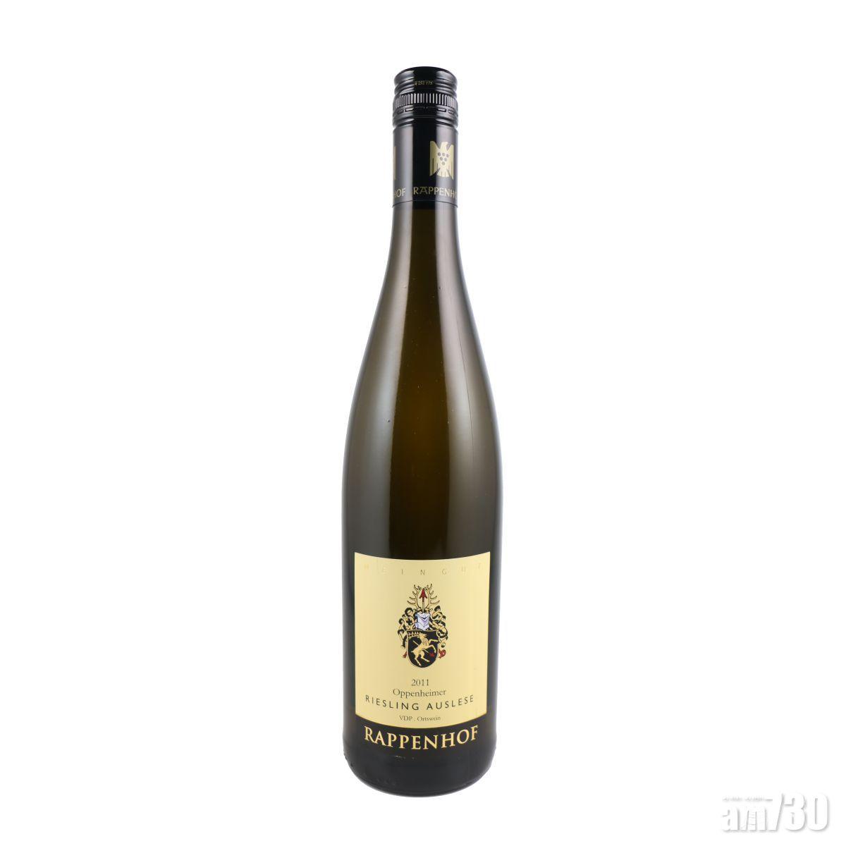 FoodWise Wine Festival德國站