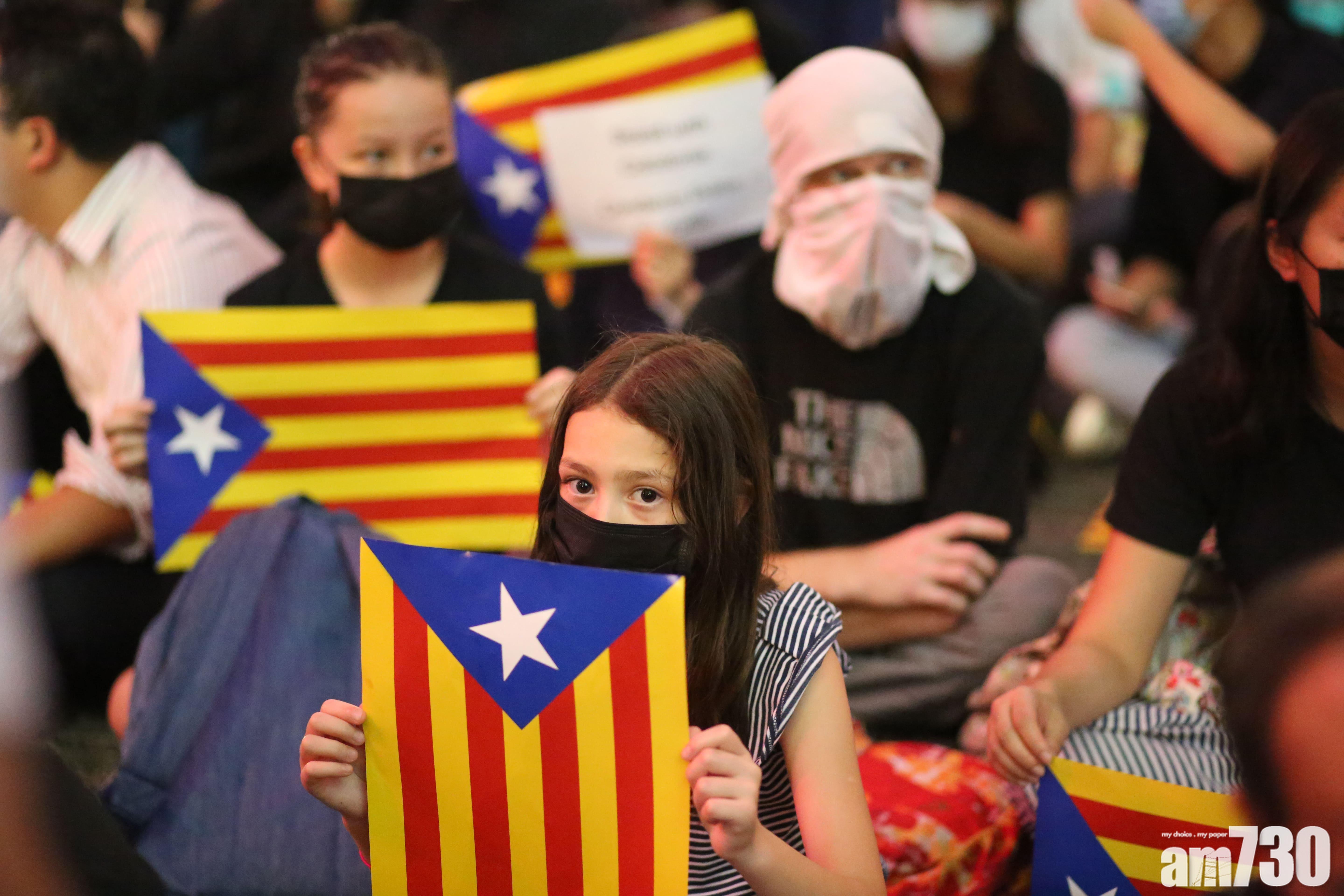 數百人遮打花園集會 聲援加泰示威