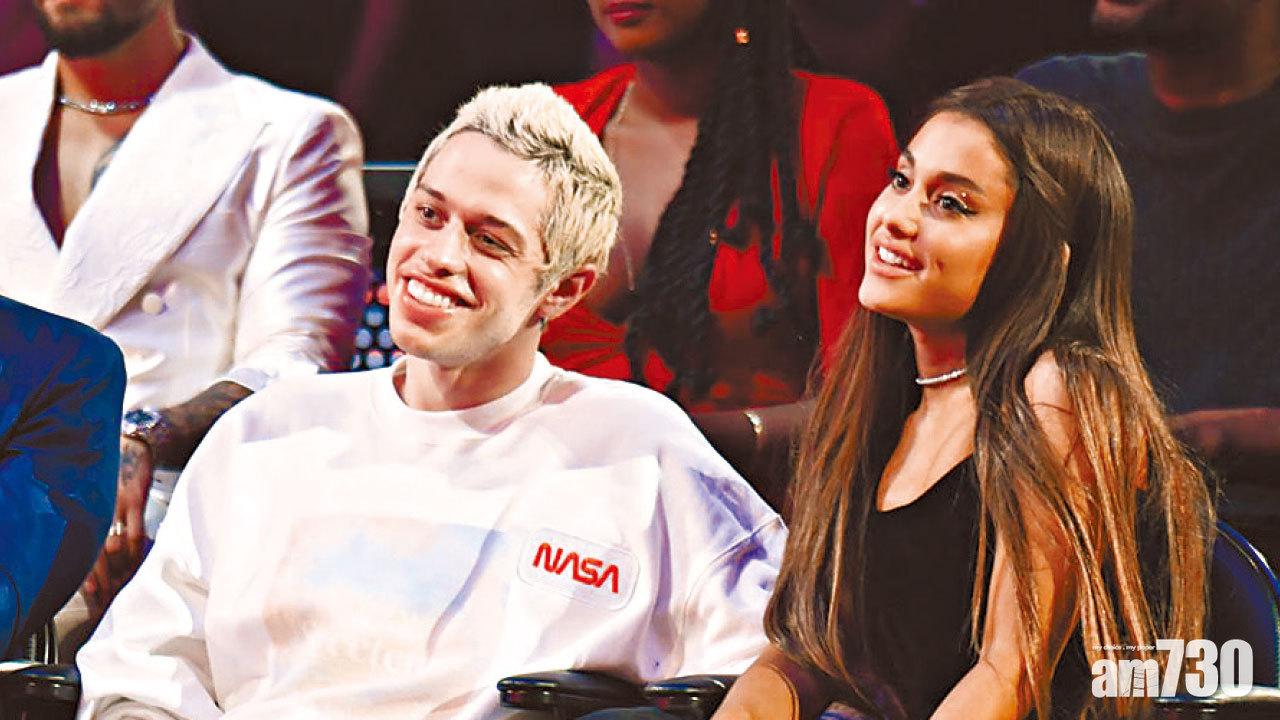 Ariana舊愛搭上超模愛女