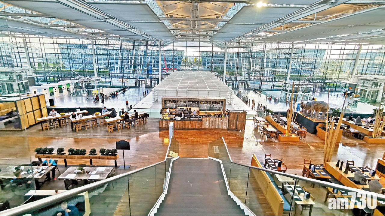 機場與啤酒 慕尼黑