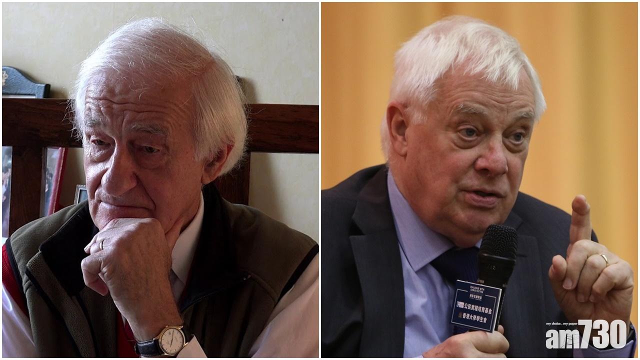 【修例風波】英上議院通過動議促給予港人第二公民身份