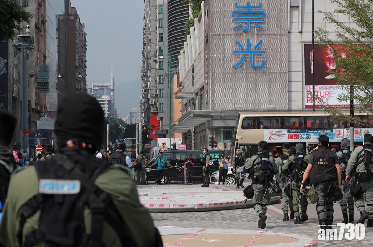  網民尖沙咀舉行集會