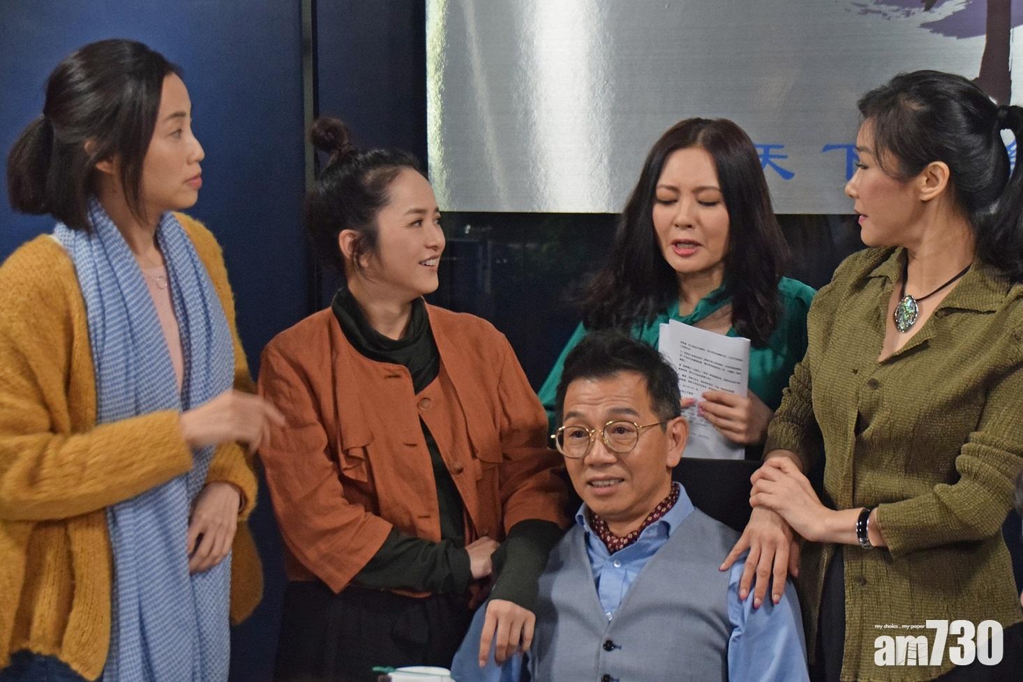 葉蘊儀 張慧儀 譚小環 李麗珍 拍《開心婦女組》