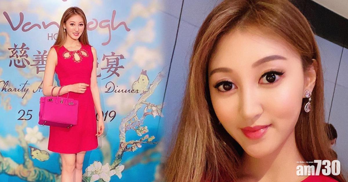 生活無憂 失婚何艷娟富貴現身晚宴