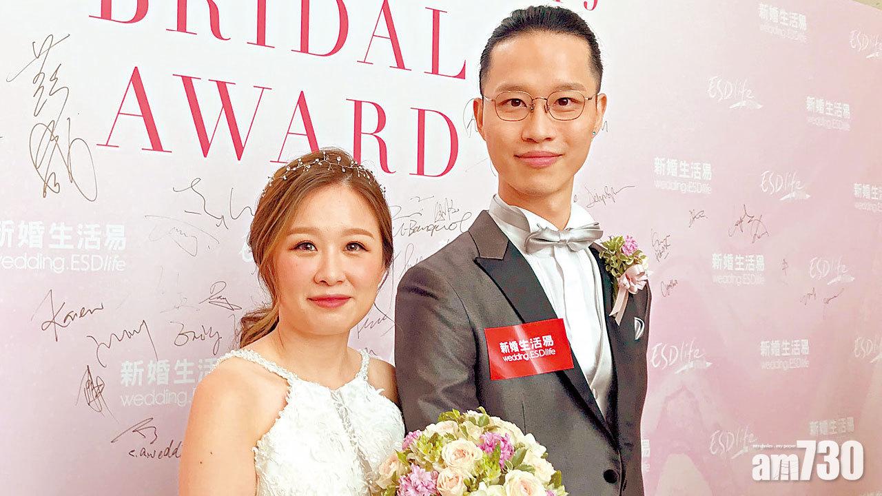 政局不穩損結婚意欲 一成新人延遲或取消婚禮