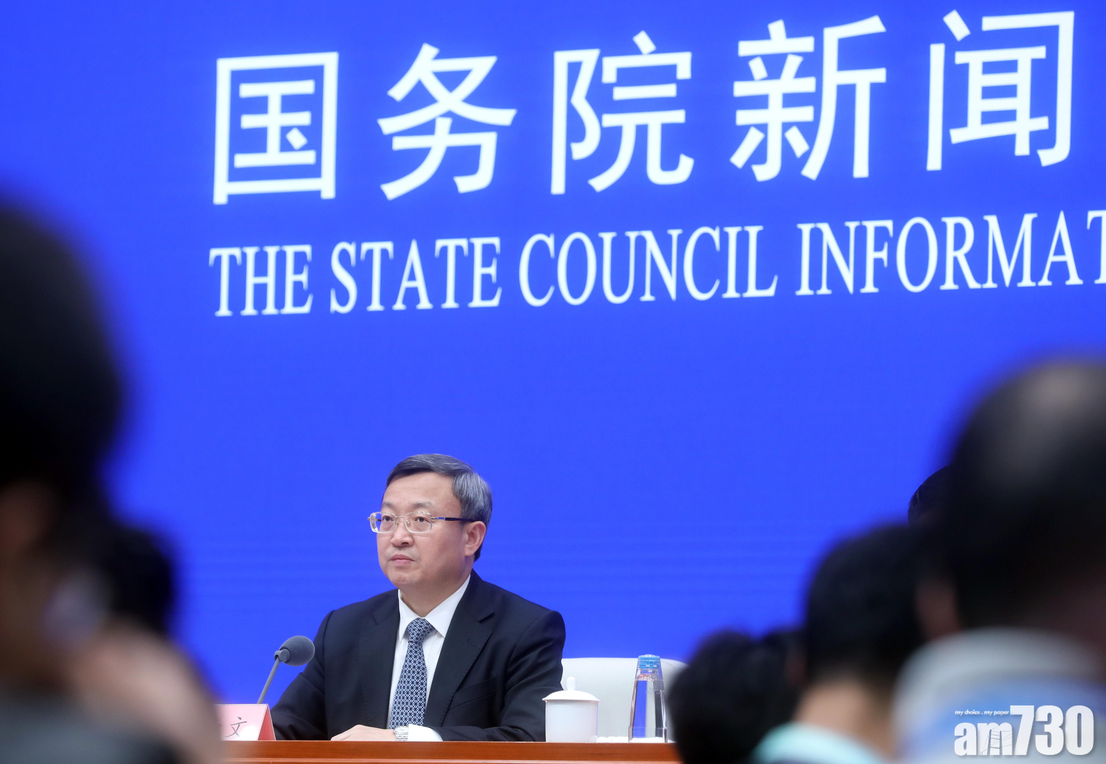  商務部將推20條穩外資政策 續縮減負面清單