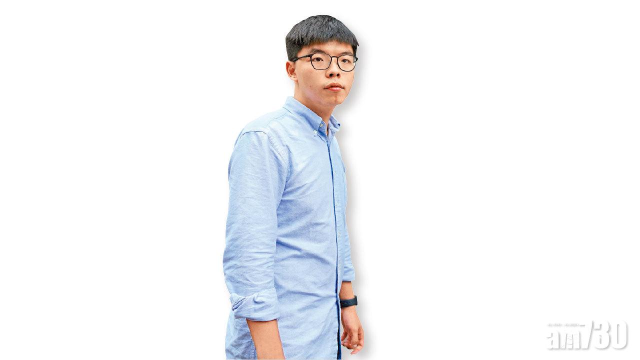 港澳辦撐DQ決定 黃之鋒斥思想警察