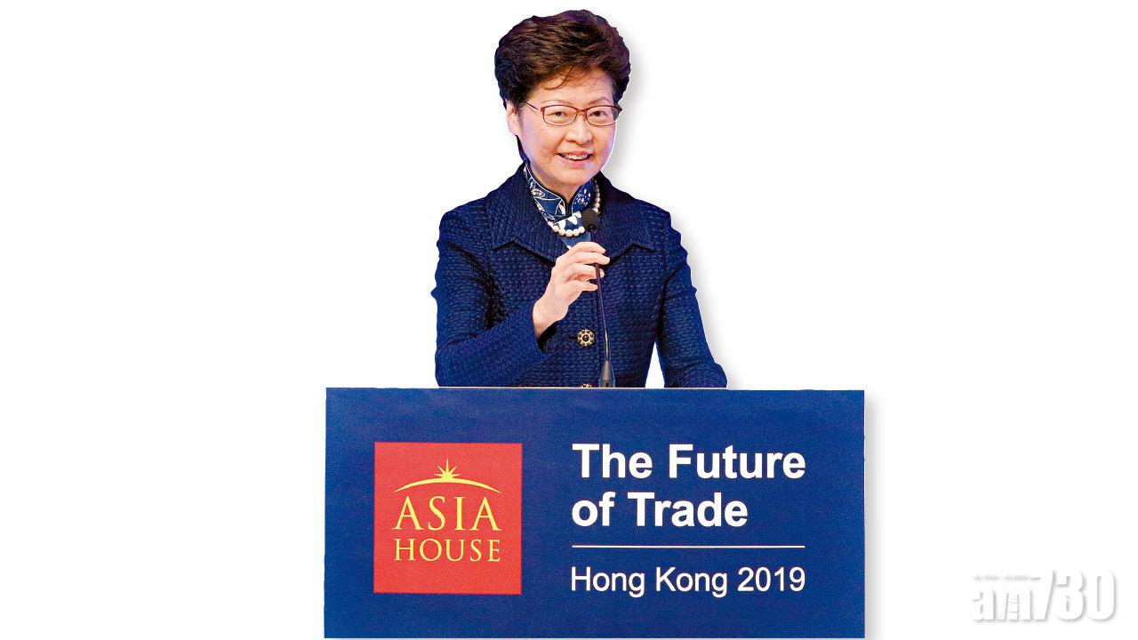 社會動盪損港經濟  林鄭：首要止暴制亂