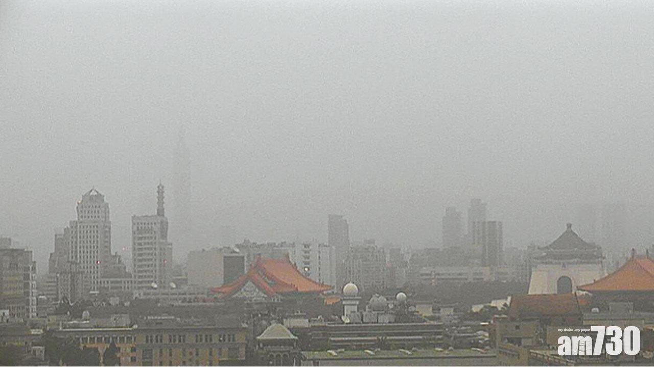 內蒙沙塵暴襲台  台北101「被消失」