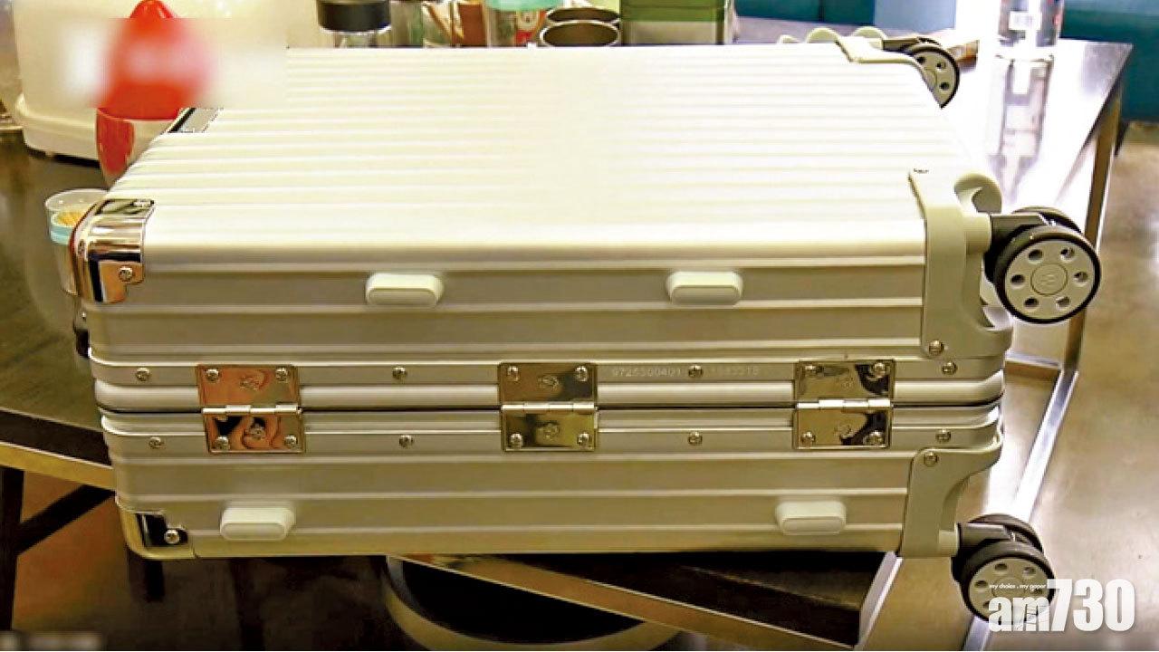 天貓旗艦店都出事 滬女疑買到假Rimowa