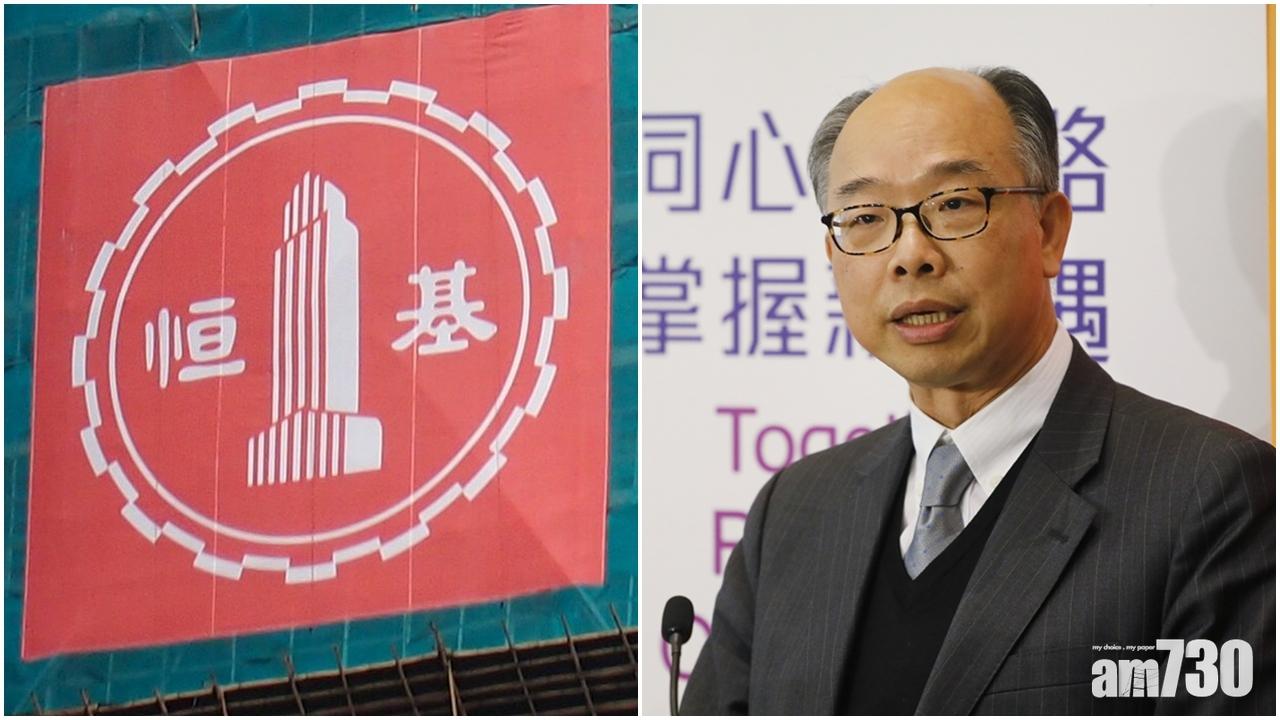 陳帆：借用恆地土地建過渡屋為期7年