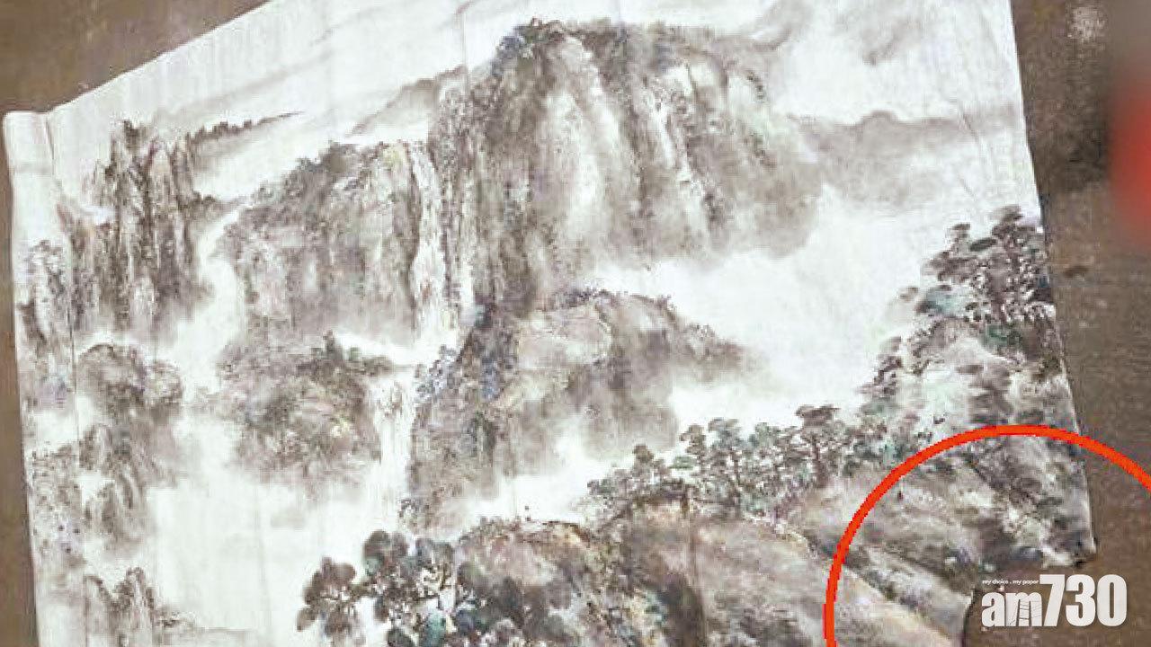 70萬元國畫運送途中損毀 圓通快遞僅賠300元