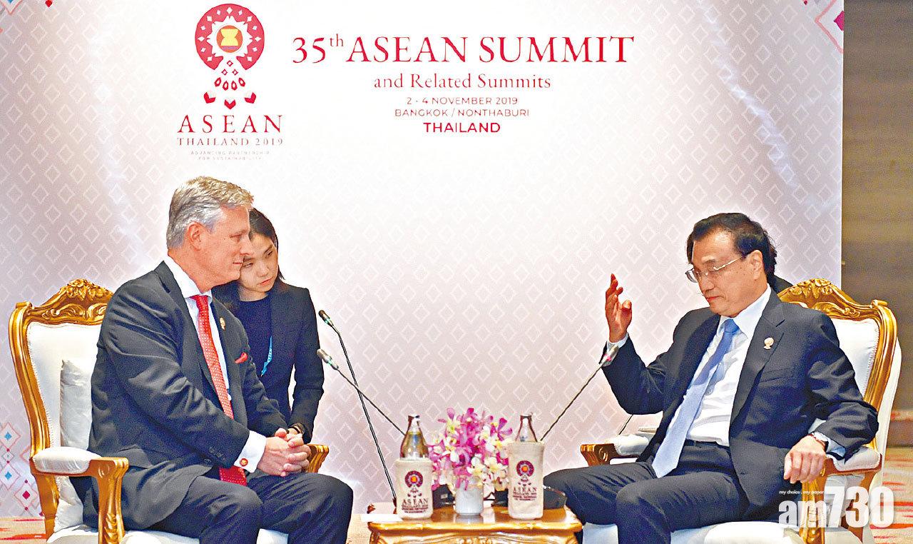 美「降格」出席東盟峰會  轟中國靠嚇鎖南海資源