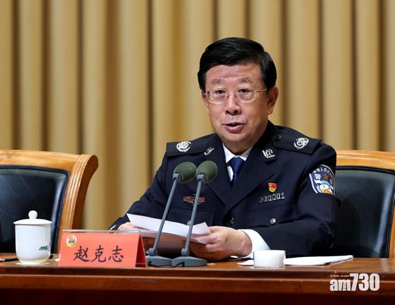 公安部長首提「公安姓黨」