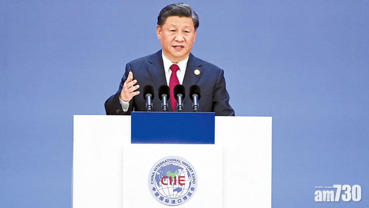 強調中國持續擴大市場開放 習近平籲各國削減貿易壁壘