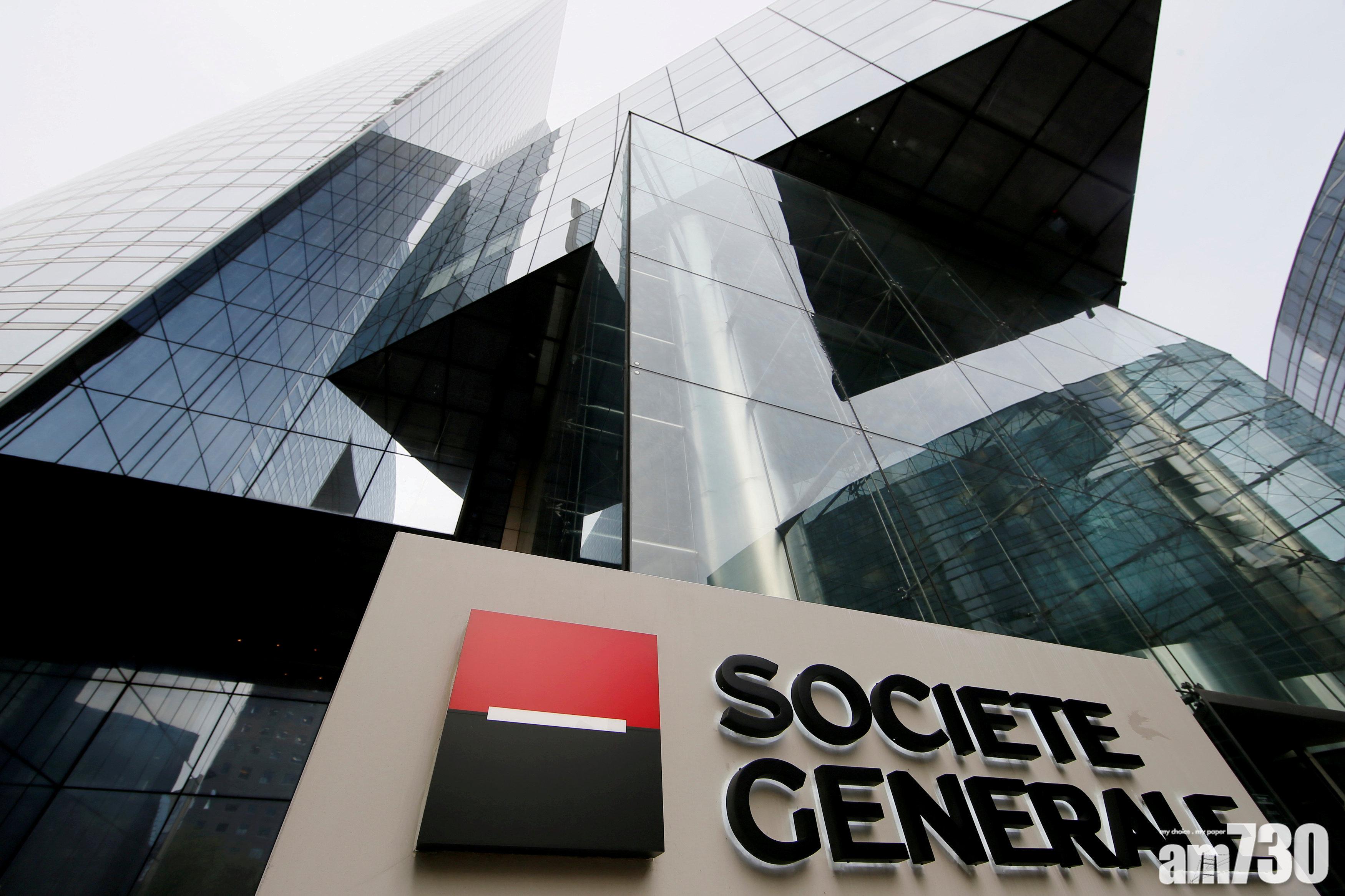 法興第三季少賺35%