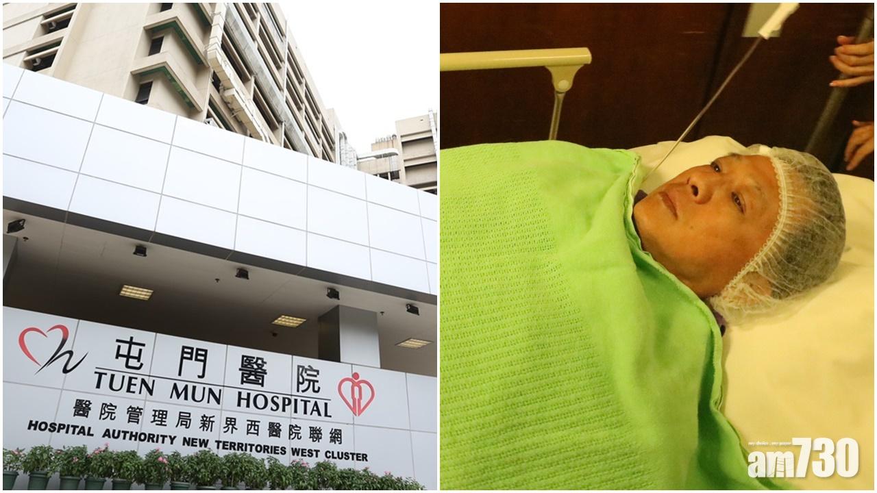 【何君堯遇襲】屯門醫院回應疑打尖做手術
