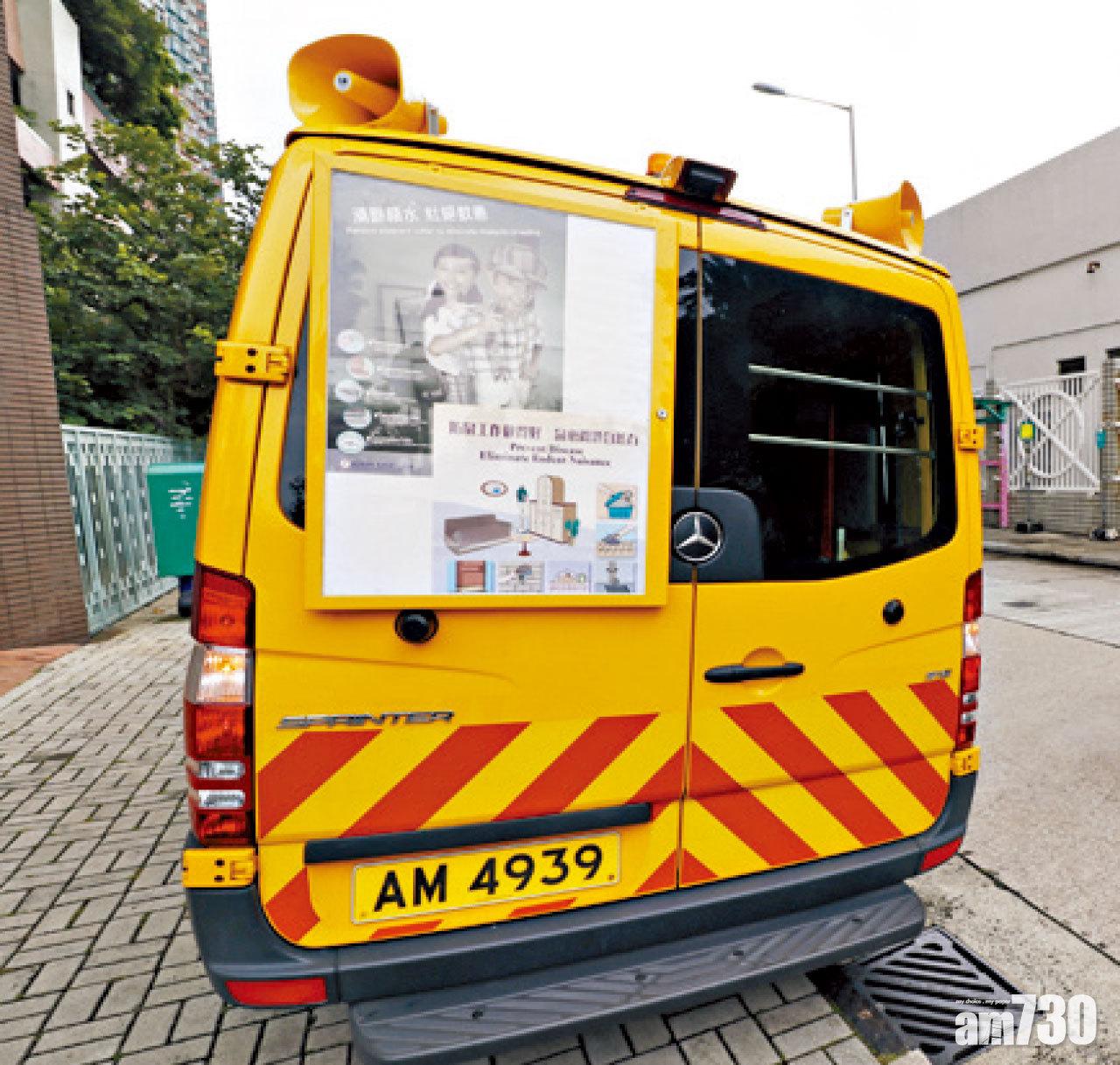 工略 政府物流署聘 二級政府車輛事務主任