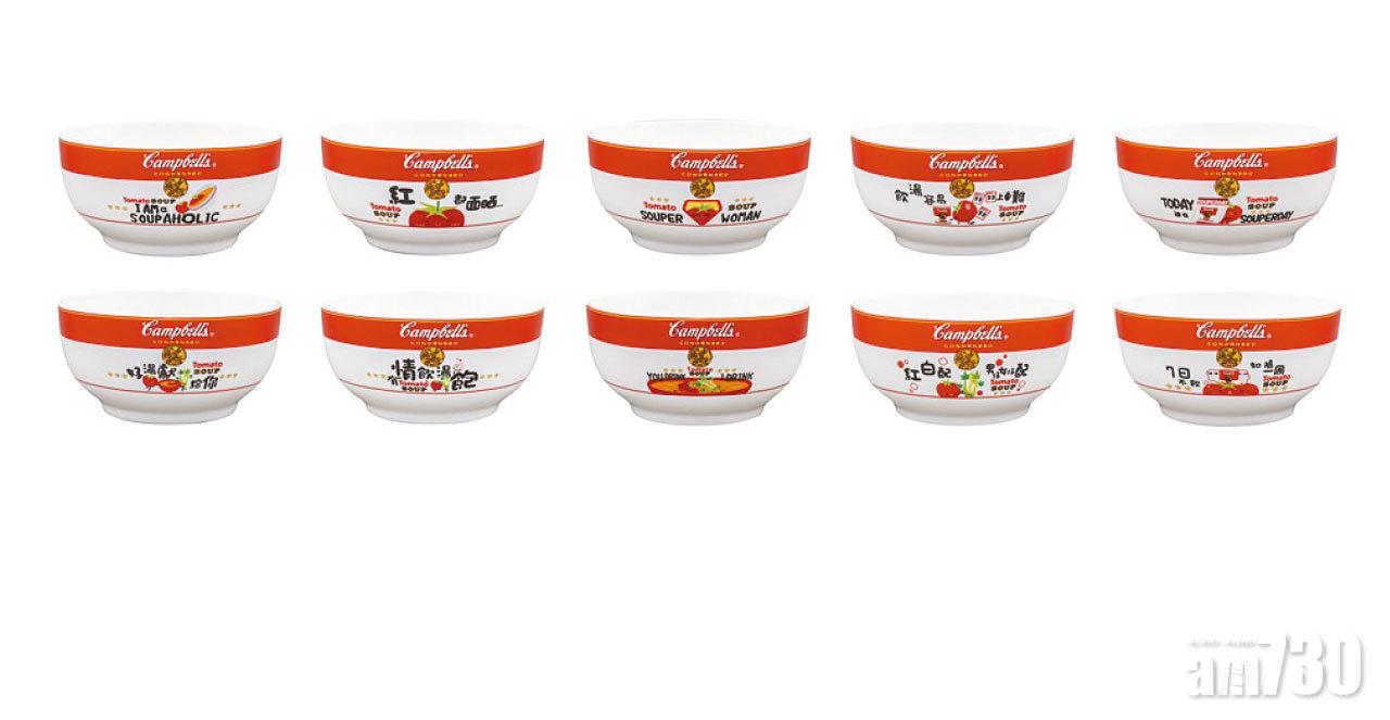 金寶湯150年經典滋味  最愛紅白