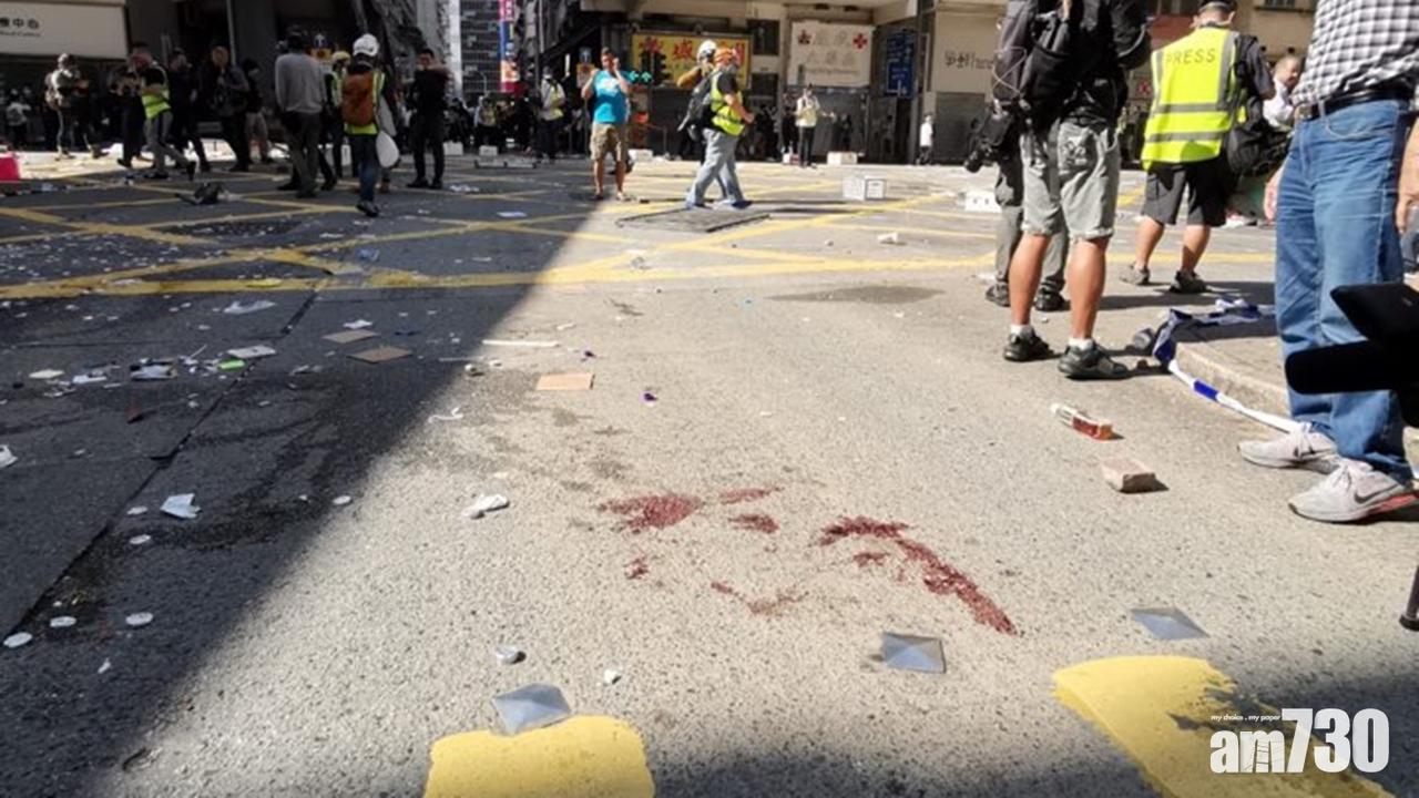 【西灣河開槍】人權監察促對開槍警停職徹查