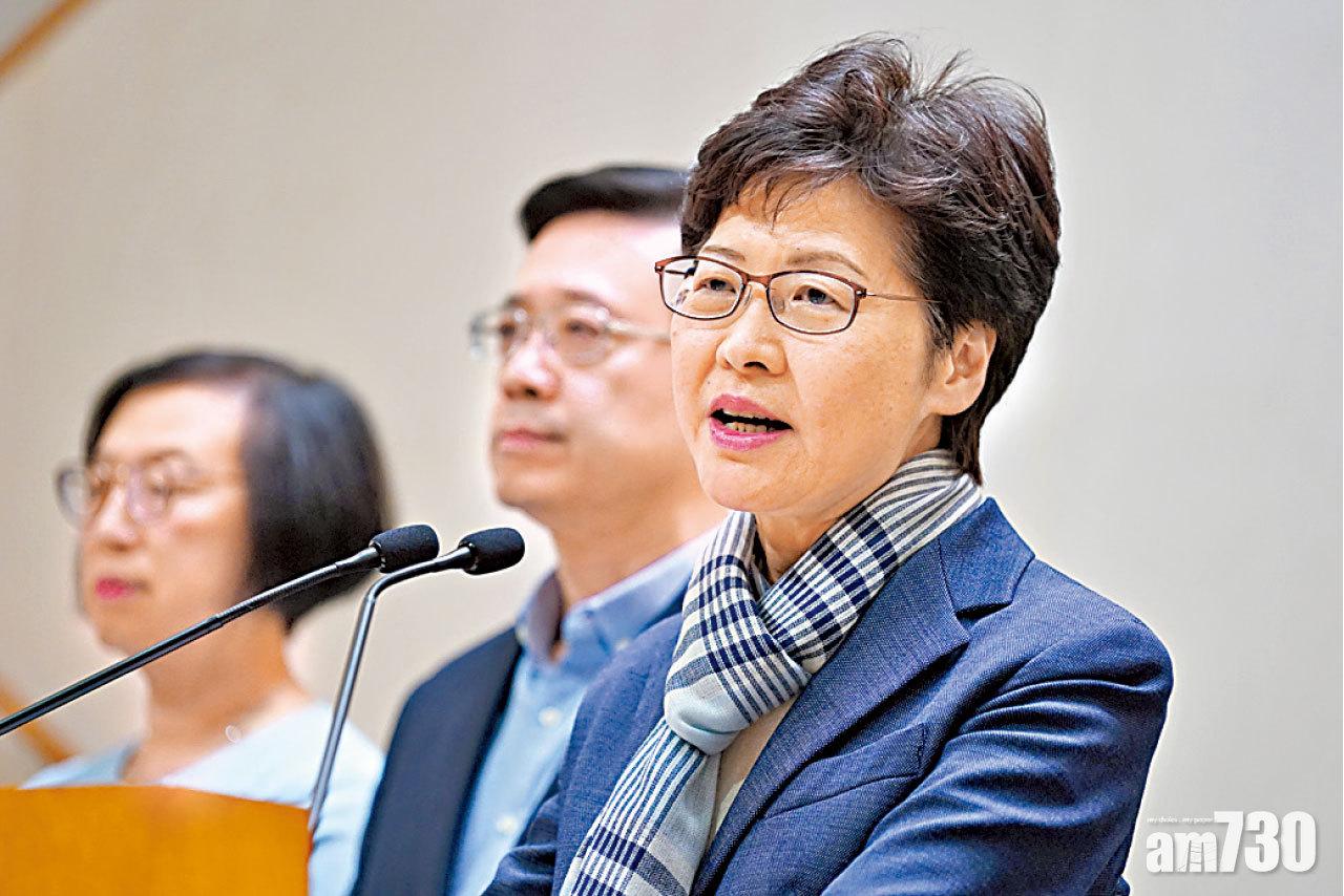 暴徒行為遠超訴求 林鄭斥與民為敵