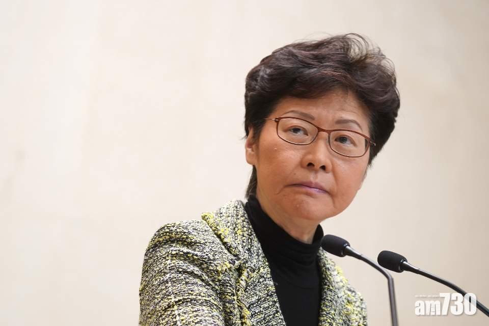 林鄭：倘停日常活動  將跌停擺現象圈套