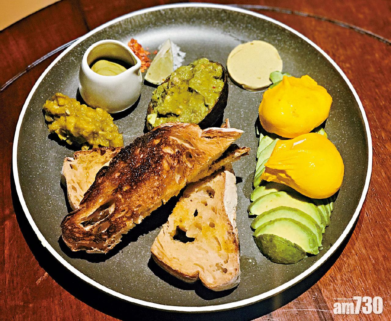 Avobar牛油果迷聖地