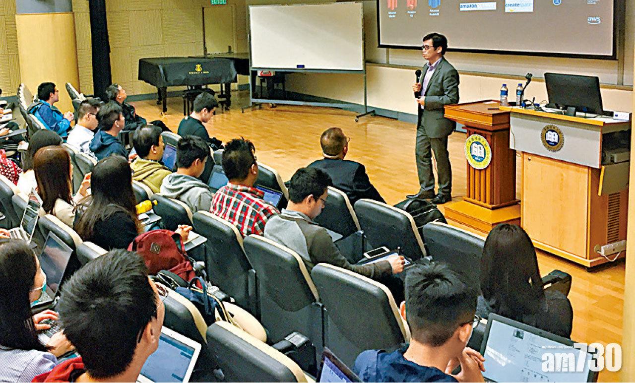 浸大理學院修課式研究生課程 獲國際專業機構認證