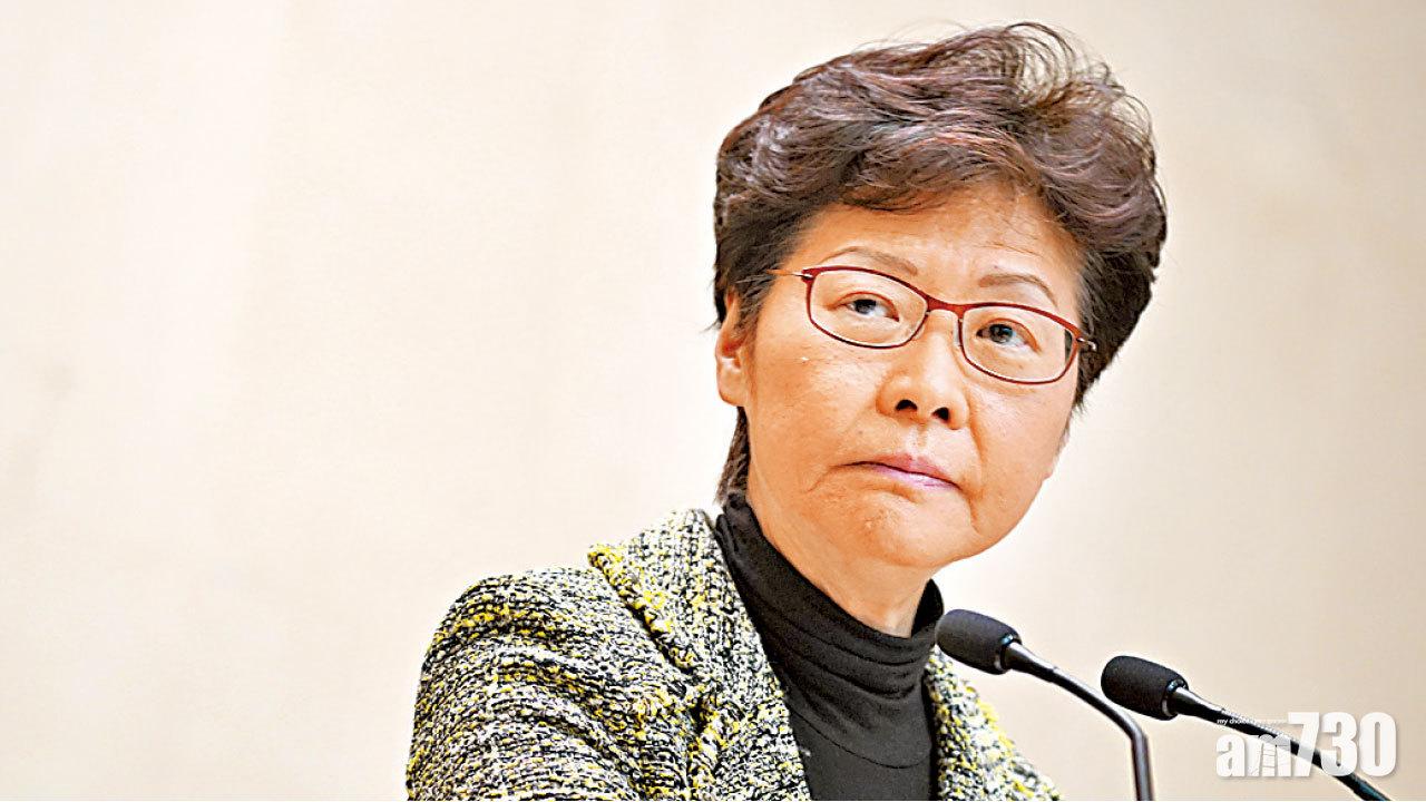 挺上班上學 不向暴力妥協  林鄭：不會墮停擺圈套