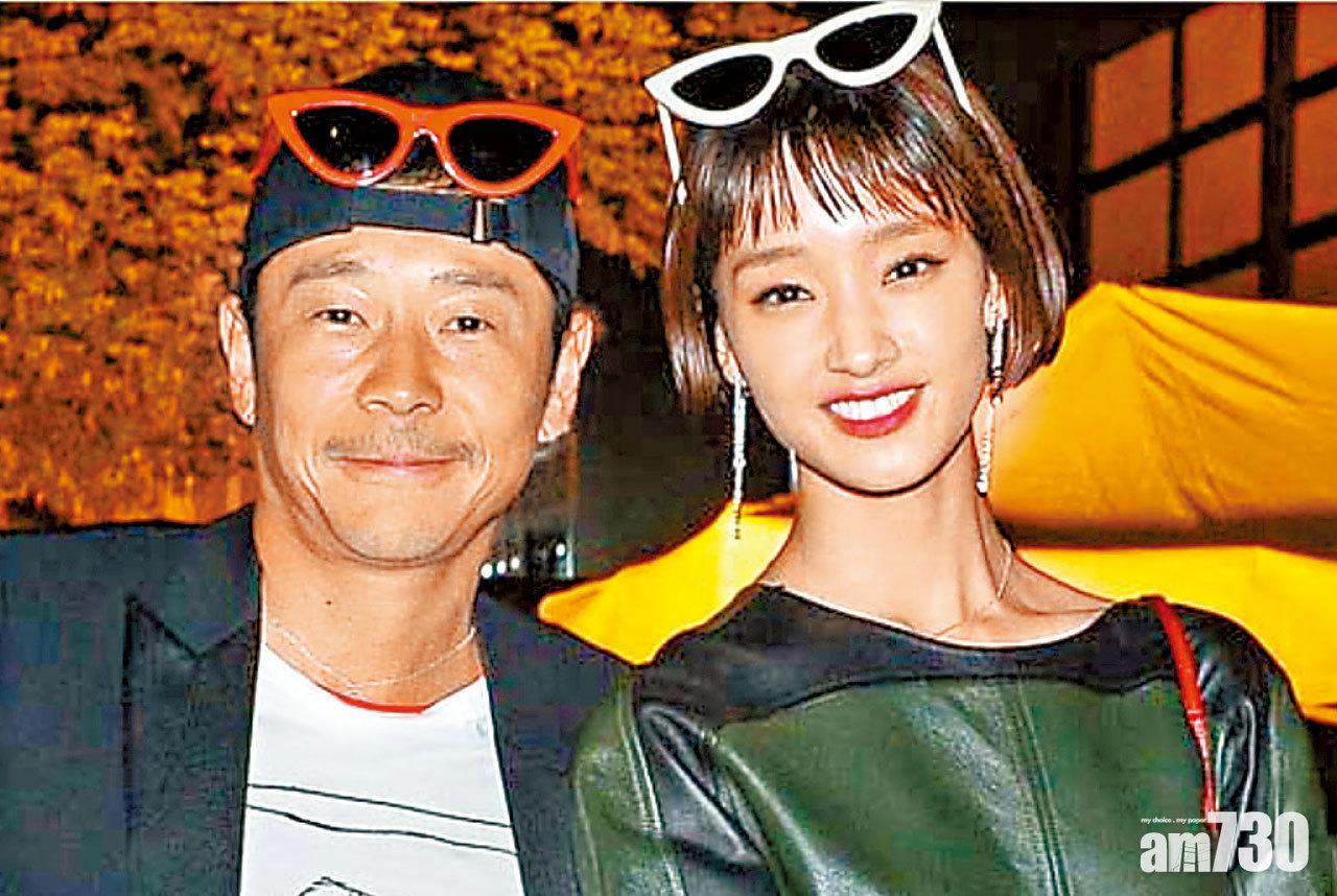 剛力彩芽與富豪分手 