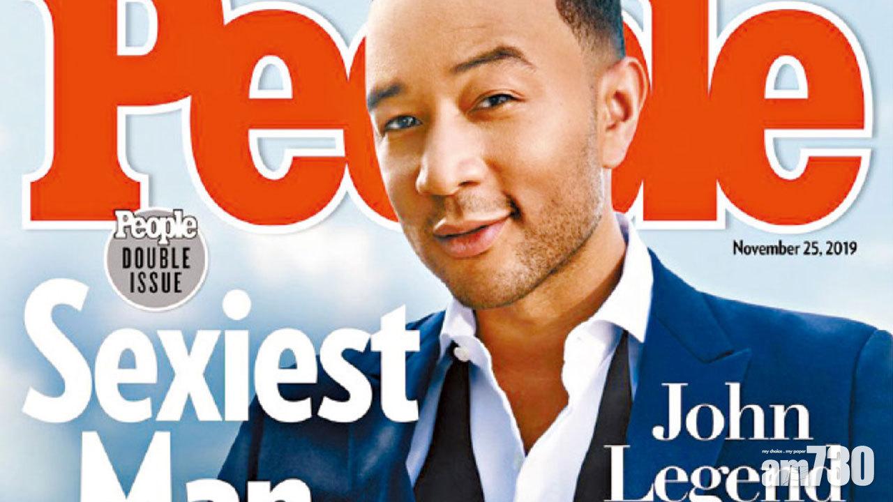 John Legend當選 《People》最性感男士