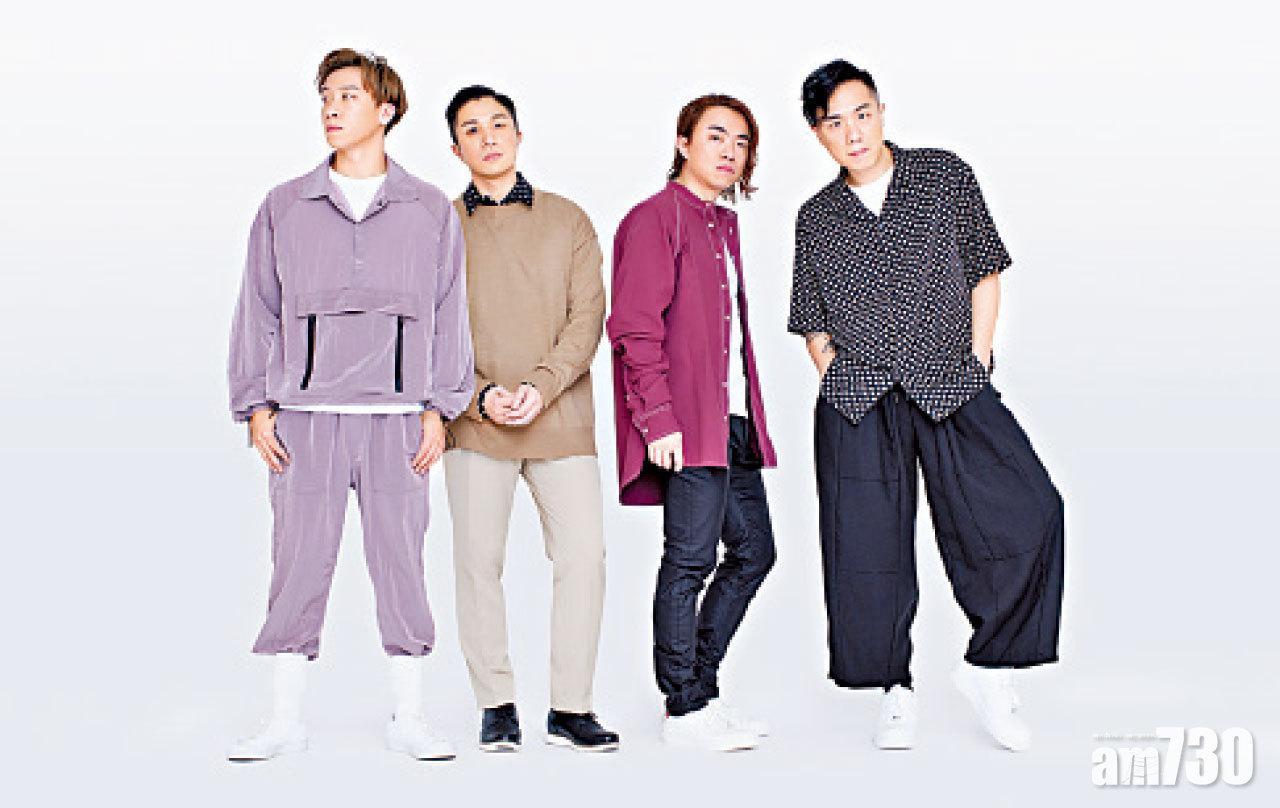 建造業零碳天地《零碳築地音樂祭》本周末打造非一般音樂節 